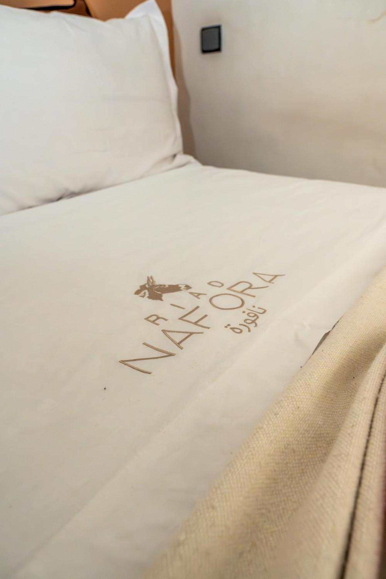 Riad Nafora Marrakesz Zewnętrze zdjęcie