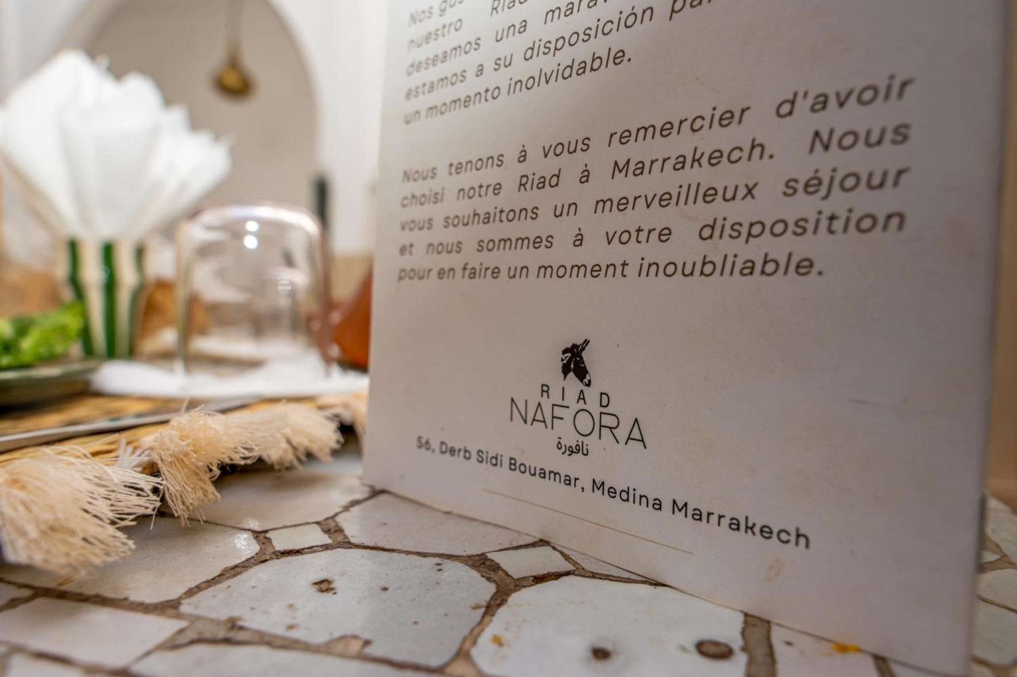 Riad Nafora Marrakesz Zewnętrze zdjęcie